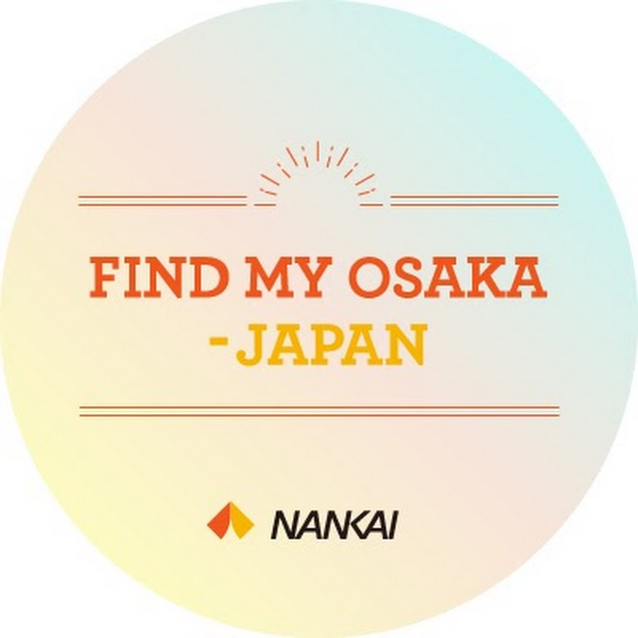 How to Enjoy Osaka (Nankai Railway) Avatar de chaîne YouTube