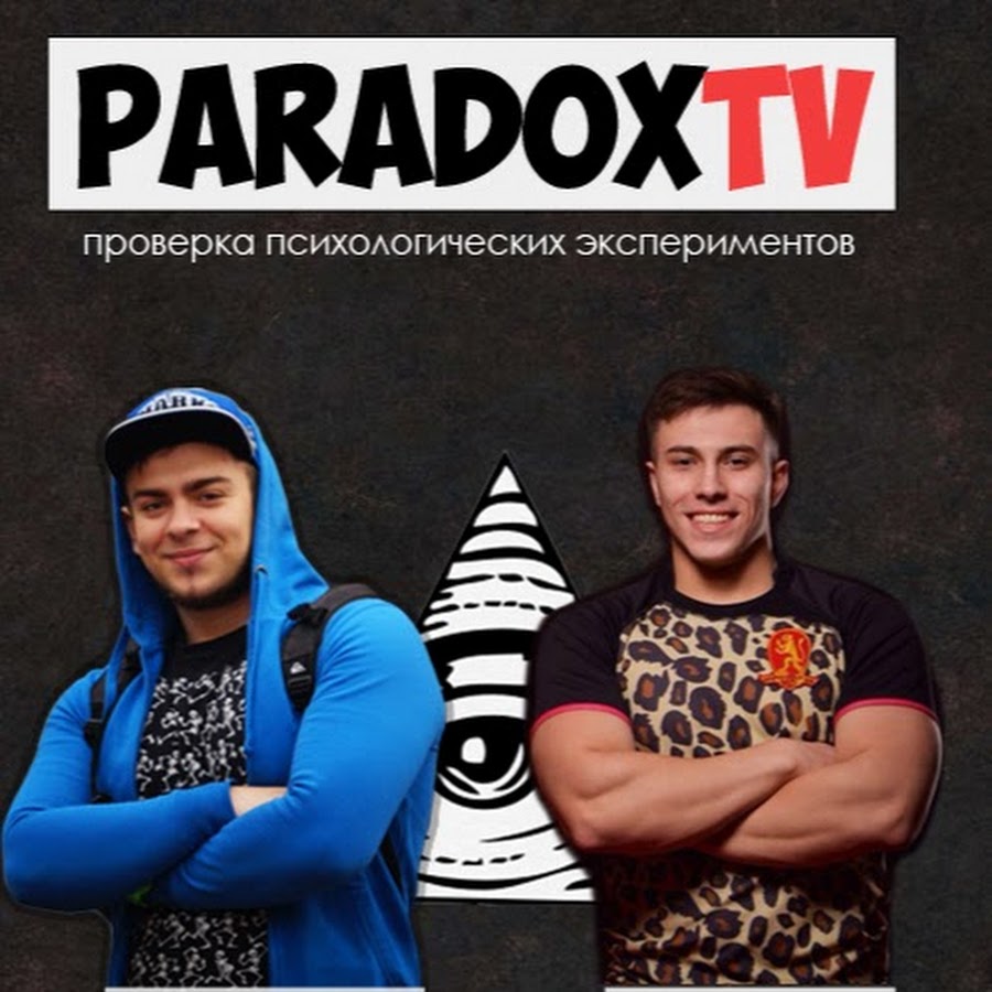ParaDoxTV YouTube-Kanal-Avatar