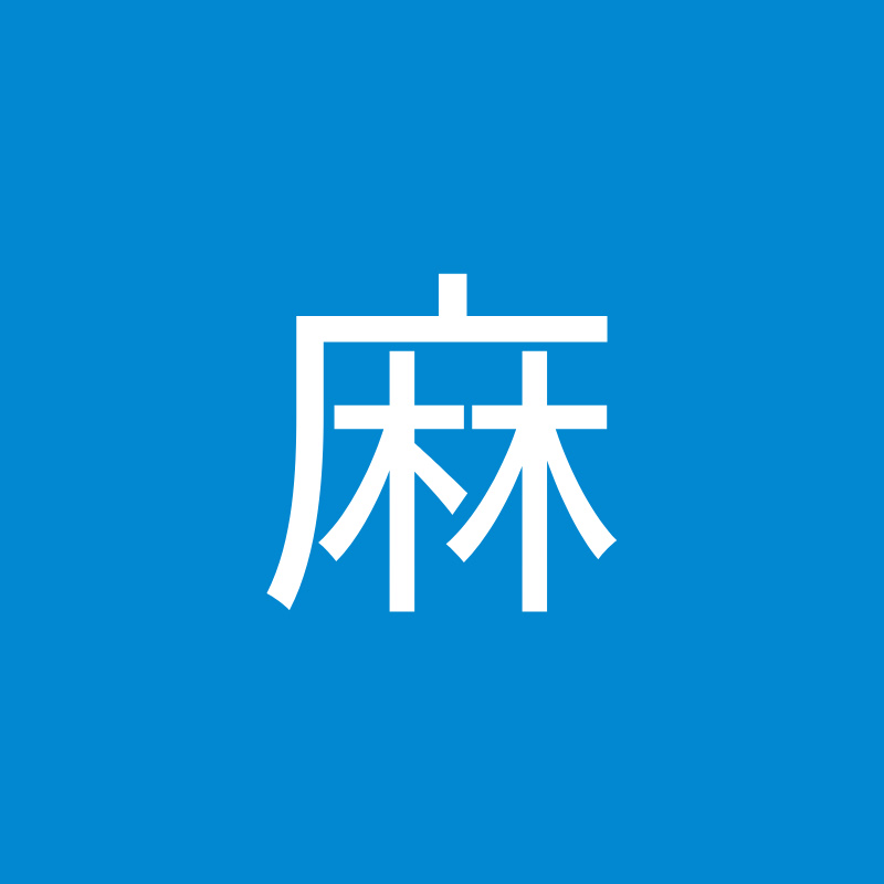 核桃麻療癒烘焙 - 網紅的藏寶箱 