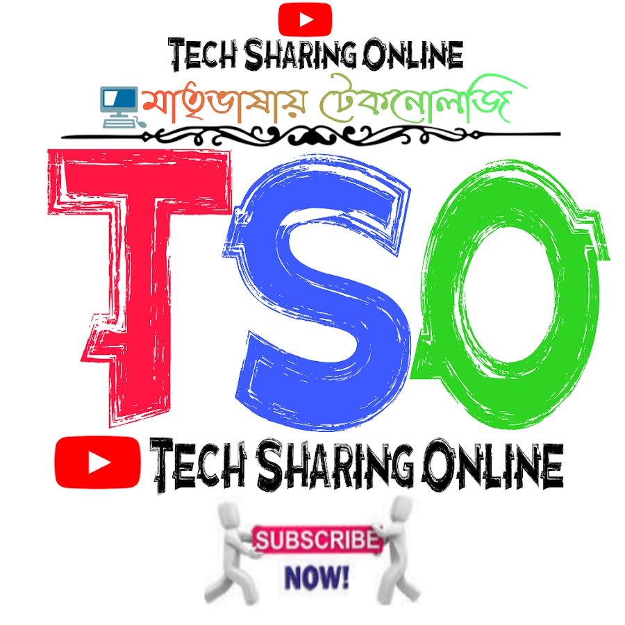 Tech Sharing Online YouTube channel avatar