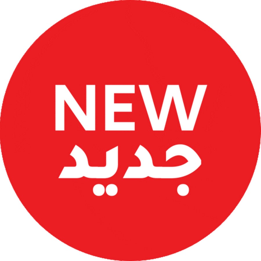 the channel tafraut YouTube channel avatar