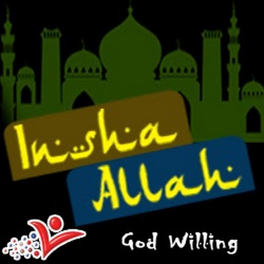 Insha Allah Ø§Ù†Ø´Ø§Ø¡ Ø§Ù„Ù„Ù‡ Avatar channel YouTube 