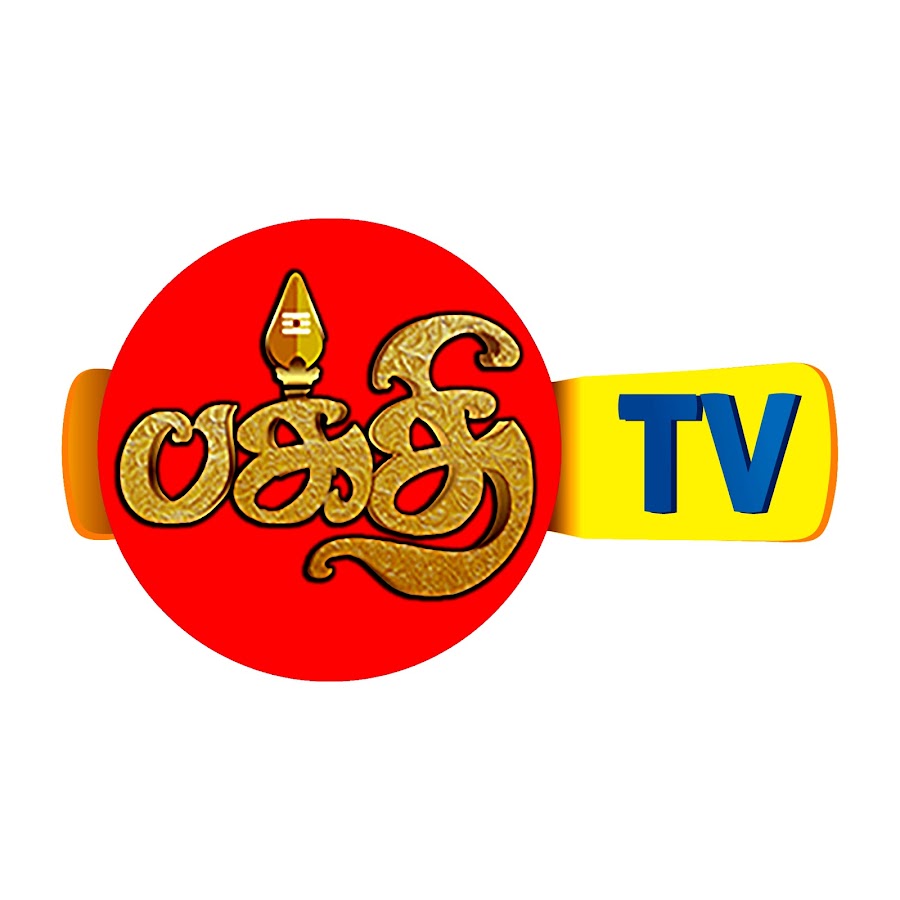 Bhakthi Tv Awatar kanału YouTube