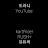 또라니