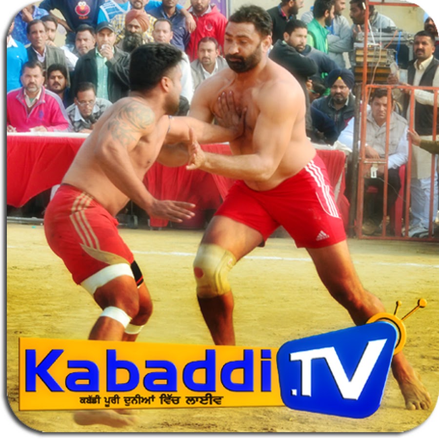 Kabaddi.Tv Аватар канала YouTube