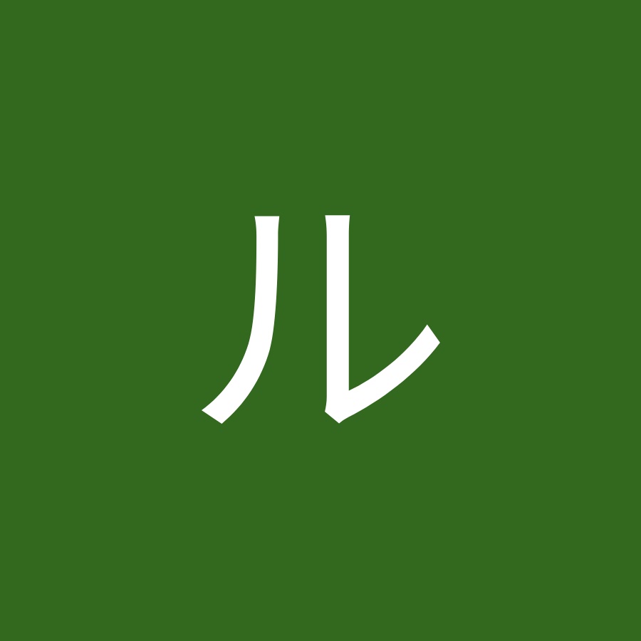 檜作ルシナ Youtube