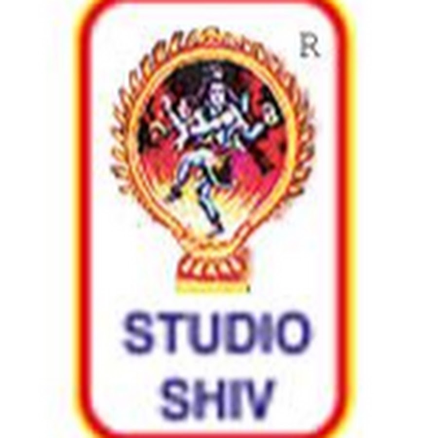 studio shiv ইউটিউব চ্যানেল অ্যাভাটার