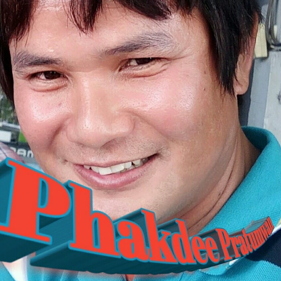 Phakdee Present यूट्यूब चैनल अवतार