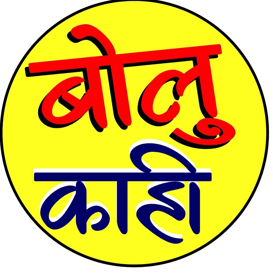 Tech Hindi - Kales Group YouTube channel avatar