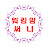 마미주