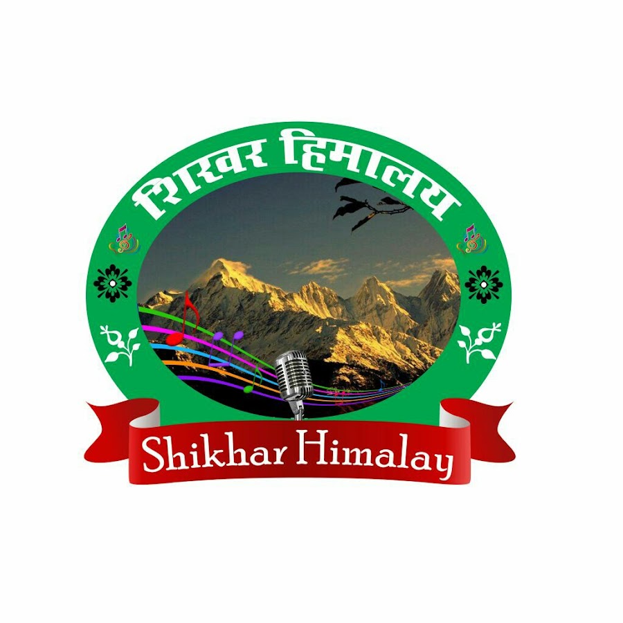 Shikhar Himalaya YouTube channel avatar