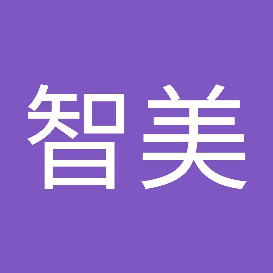 岡田智美 Youtube