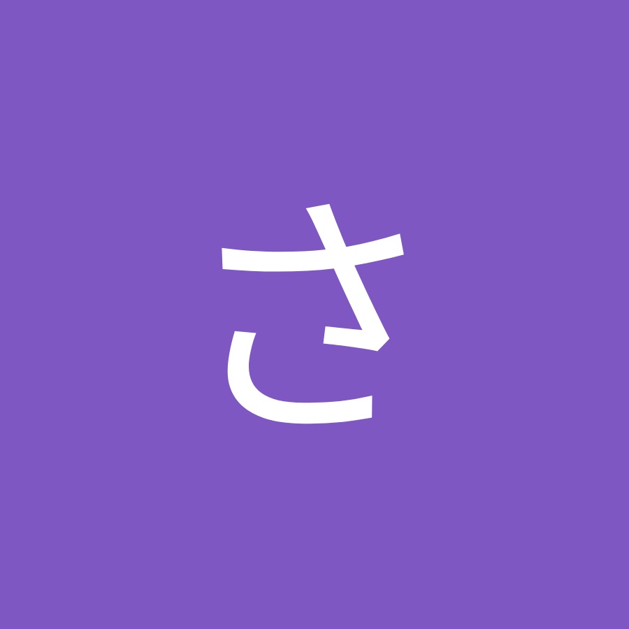 三上さとし Youtube