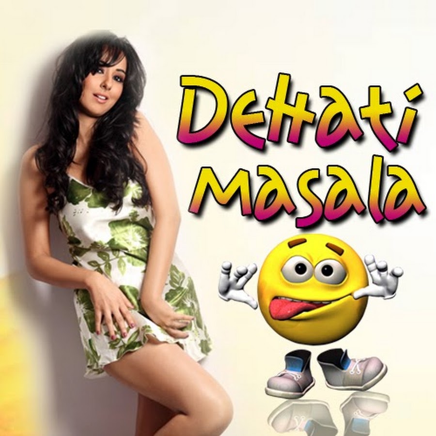Dehati Masala YouTube channel avatar