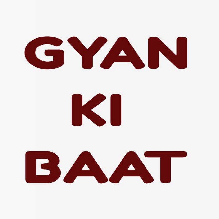 GYAN KI BAAT Avatar channel YouTube 