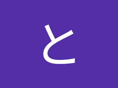 √ ディアー ママ 141216-ディアママ