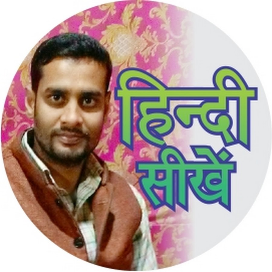 Aditya Mohan Thakur Awatar kanału YouTube