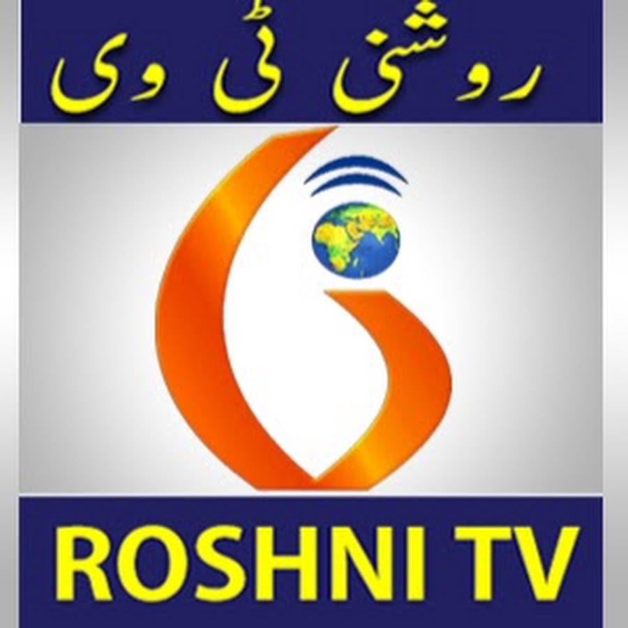 Roshni Tv Nizamabad Awatar kanału YouTube