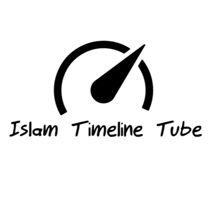 Islam Timeline Tube YouTube 频道头像