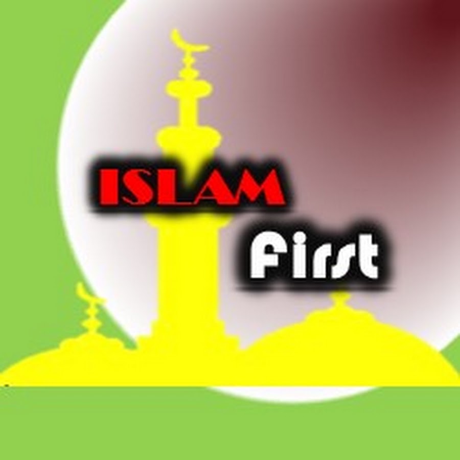IslamFirst