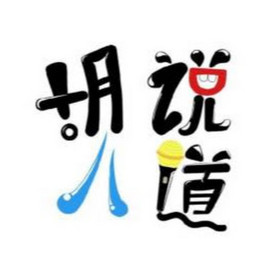 ä¸­å›½æ¢¦ YouTube channel avatar