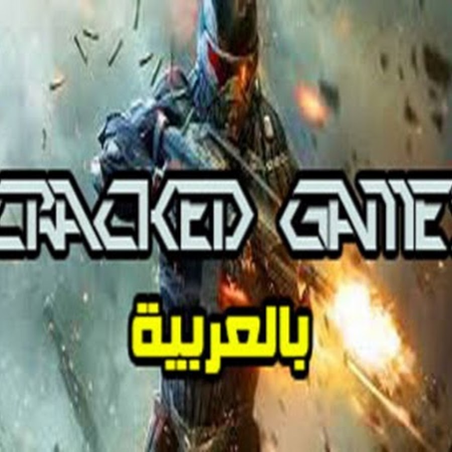 Cracked Games