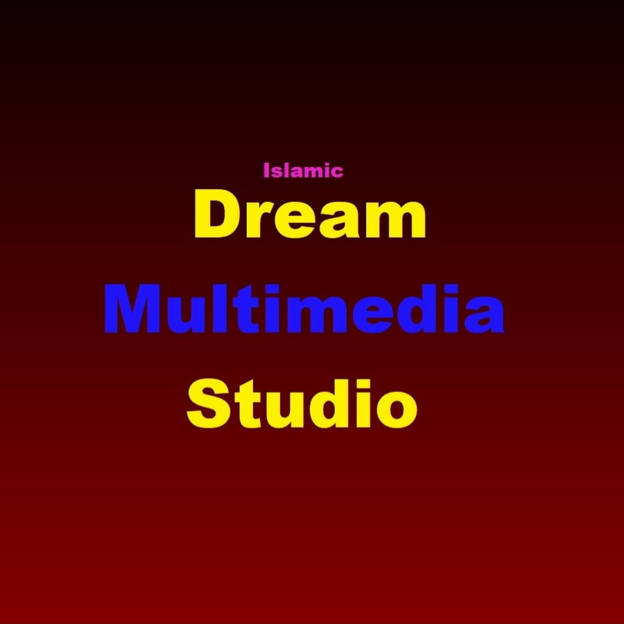 Dream Multimedia Studio