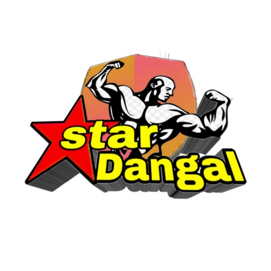 STAR DANGAL YouTube channel avatar