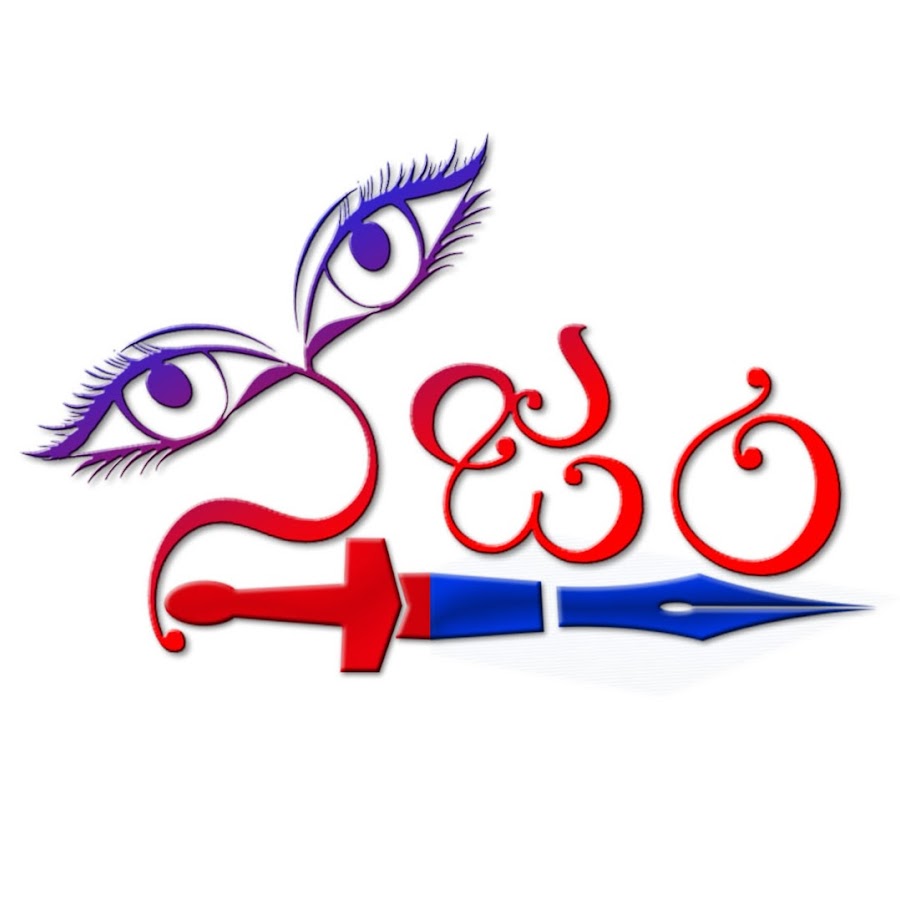 Nijam Media YouTube-Kanal-Avatar