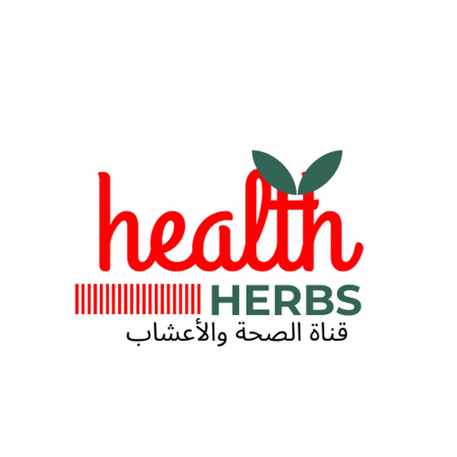 health herbs