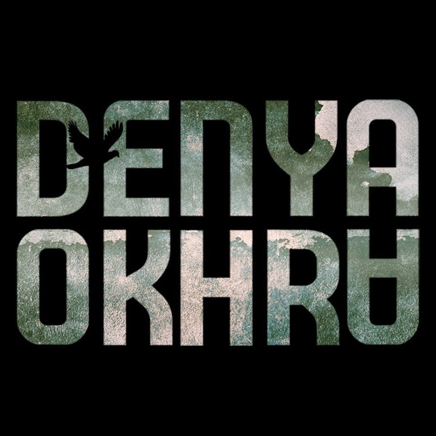 Denya Okhra YouTube channel avatar