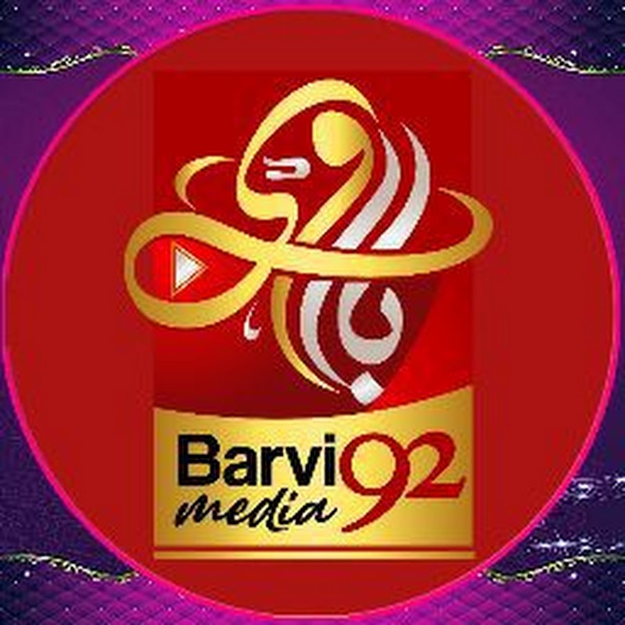 Barvi Media 92 YouTube channel avatar