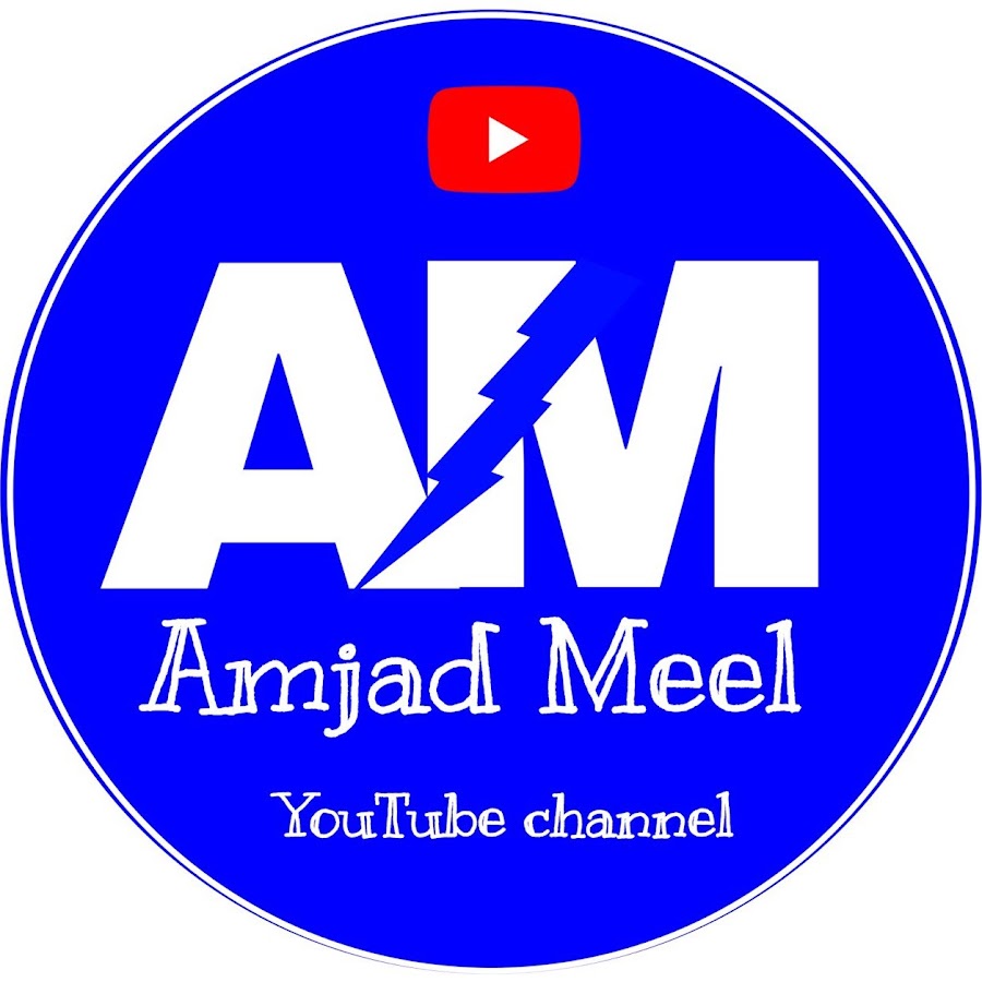 Amjad Meel यूट्यूब चैनल अवतार