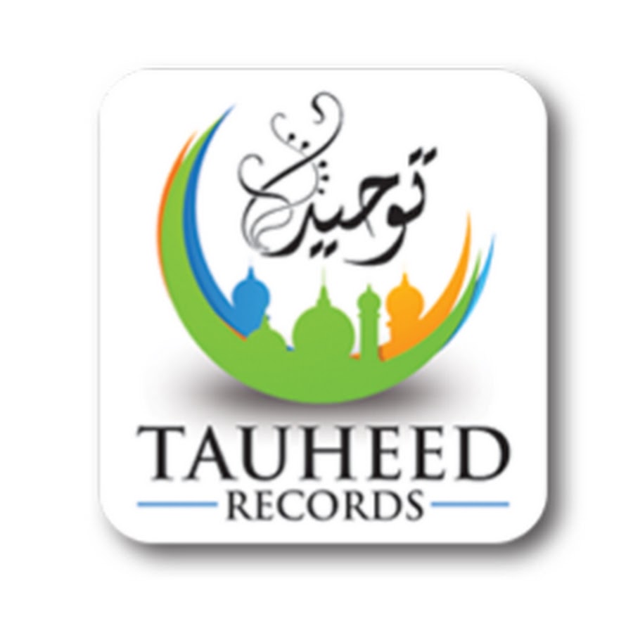 Tauheed Islamic Avatar channel YouTube 
