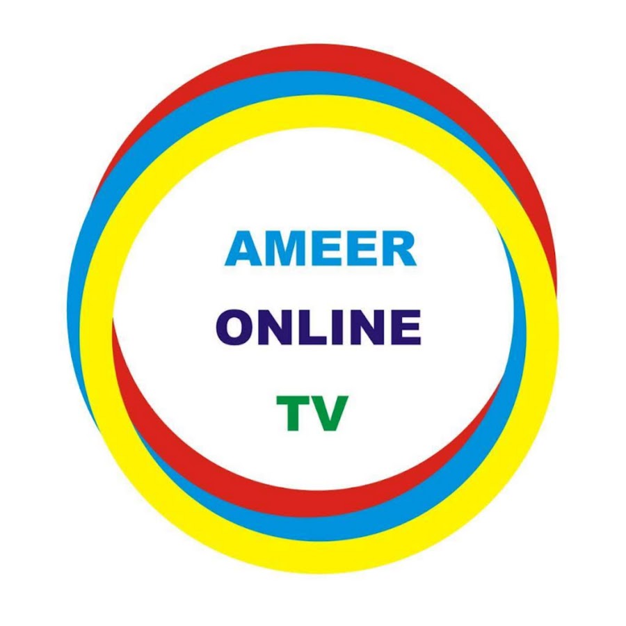 AmeerOnline TV Аватар канала YouTube