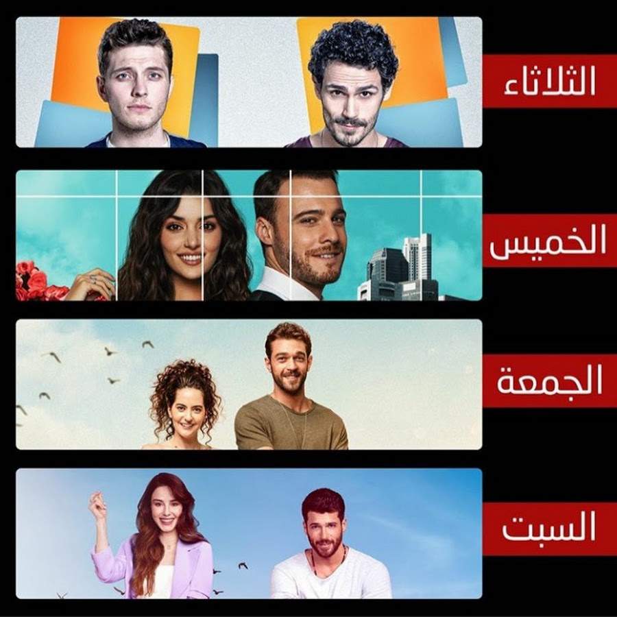 قناة 3sk قصة حب على اليوتيوب