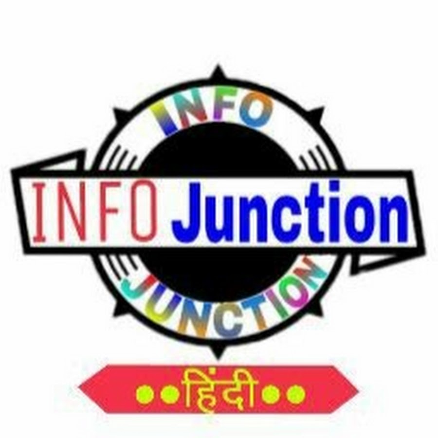 INFO Junction Hindi YouTube-Kanal-Avatar