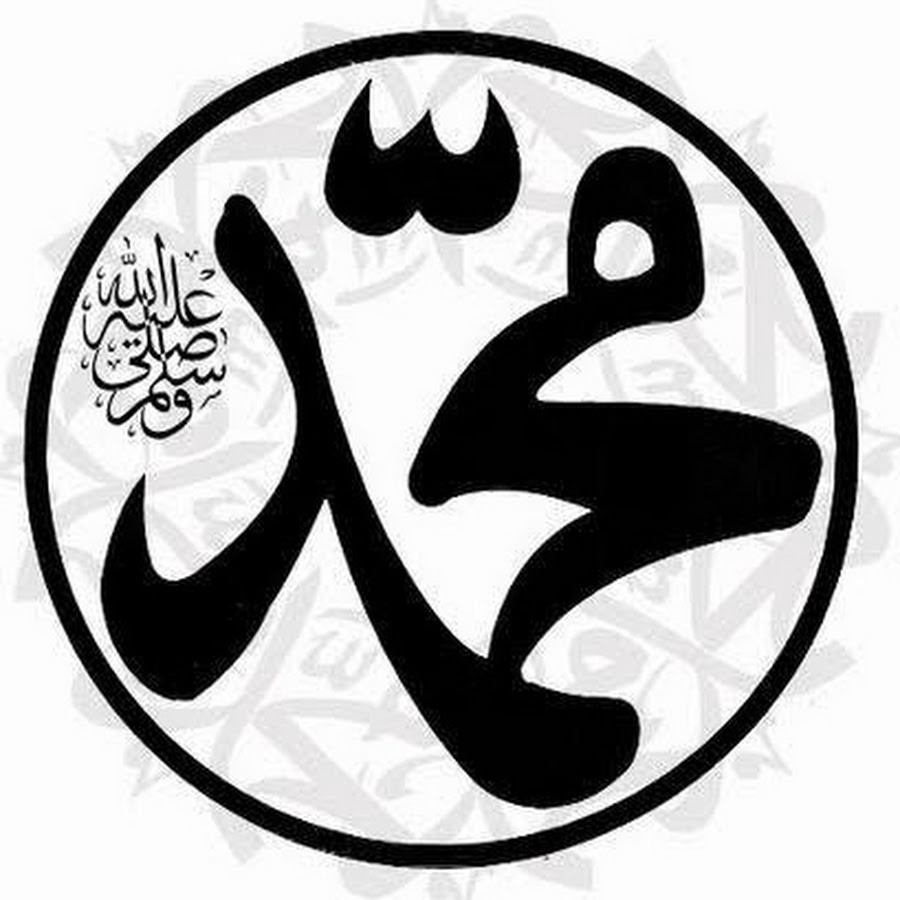 IslamicPage رمز قناة اليوتيوب