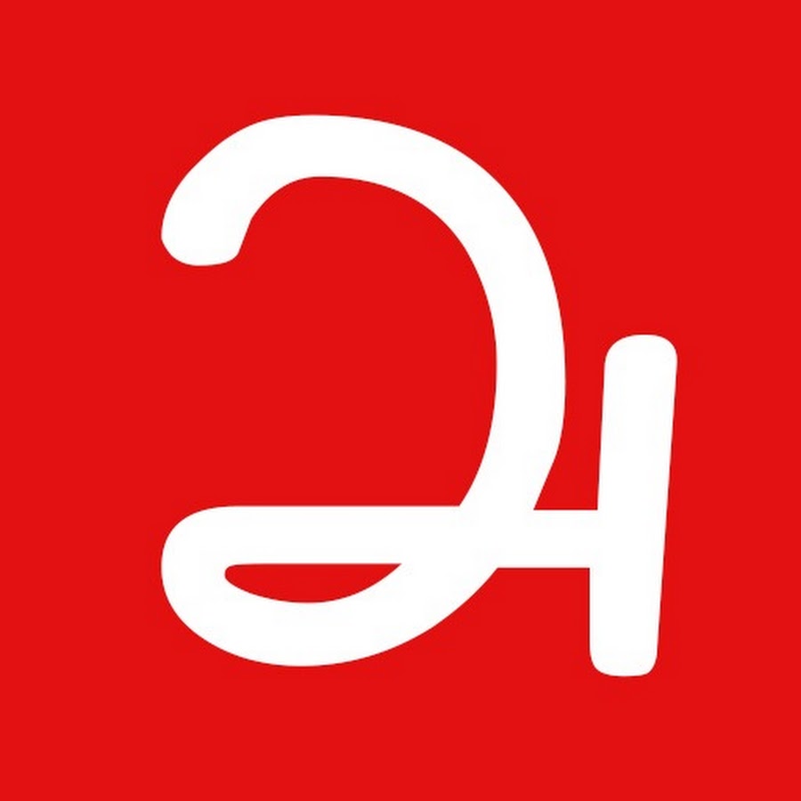 Anuthugal YouTube channel avatar