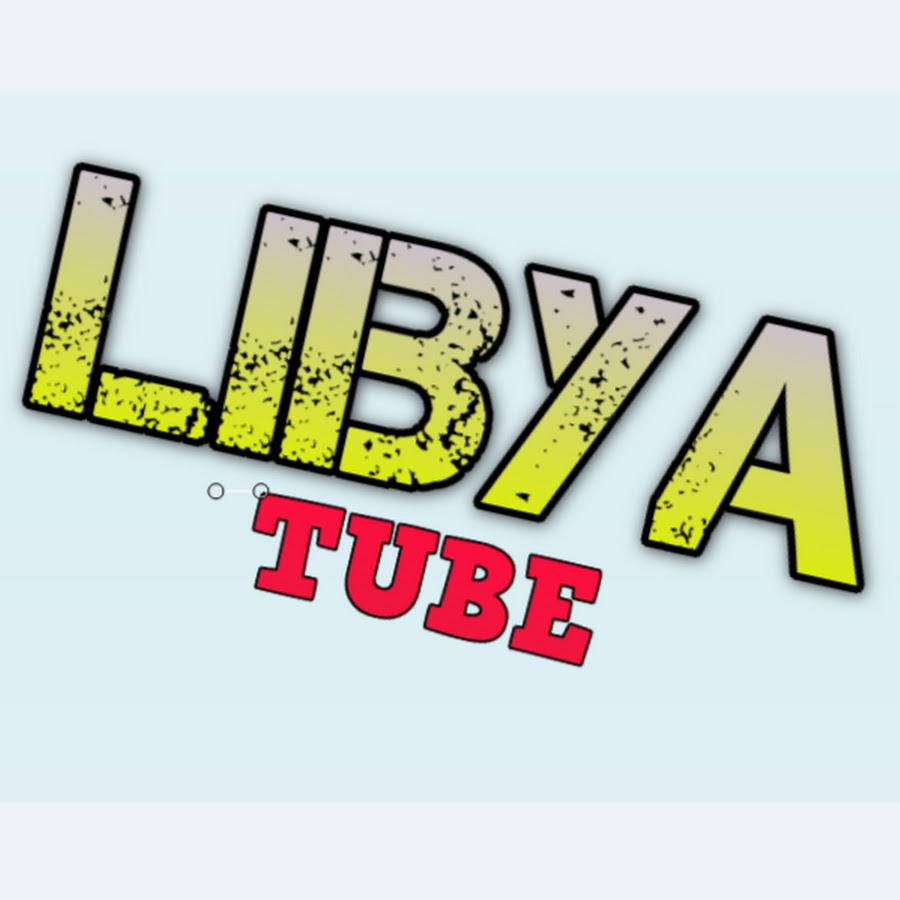 libya tube YouTube channel avatar