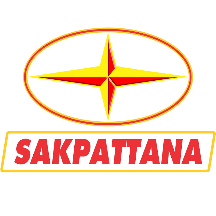 SAKPATTANA see all video YouTube channel avatar