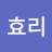 -여사님소림사