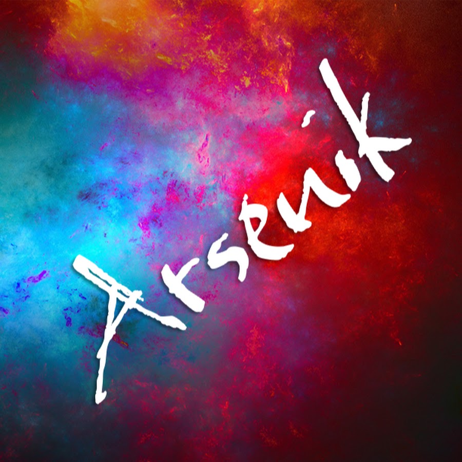 Arsenik Music YouTube channel avatar