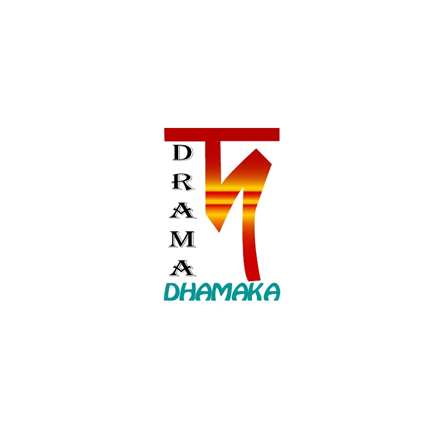 D Drama Dhamaka ইউটিউব চ্যানেল অ্যাভাটার