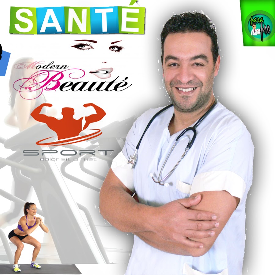 PARAPHARMACIE professionnel Avatar canale YouTube 