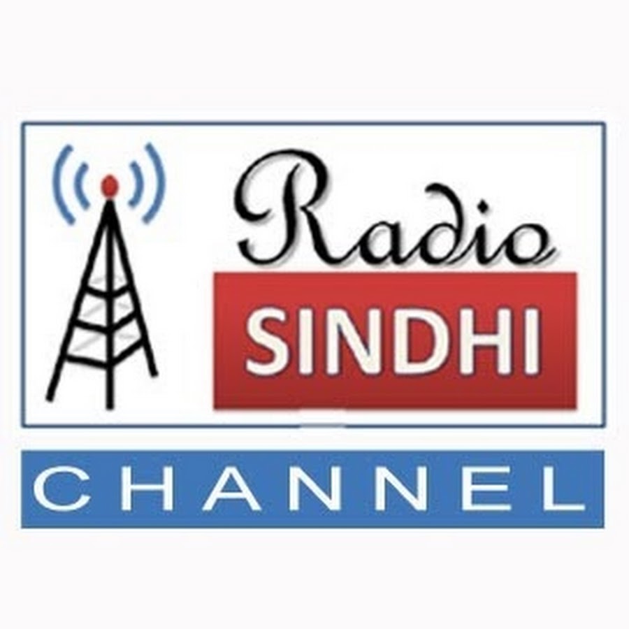 RadioSindhi ইউটিউব চ্যানেল অ্যাভাটার