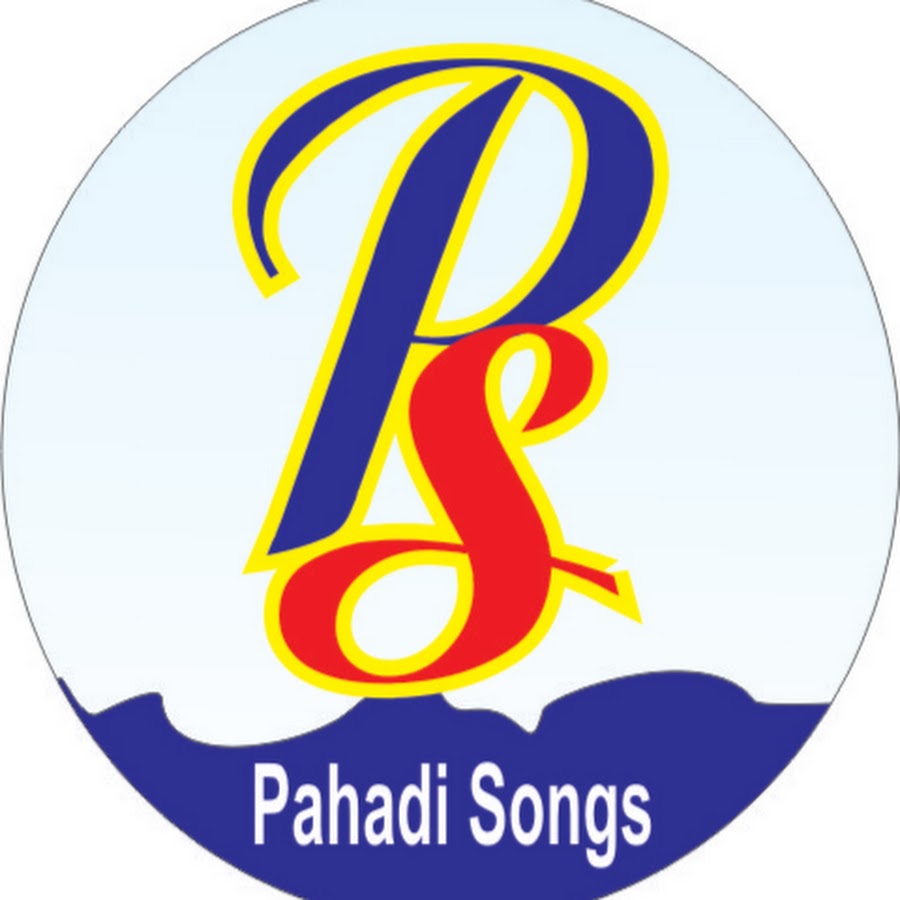 Pahadi Songs YouTube channel avatar