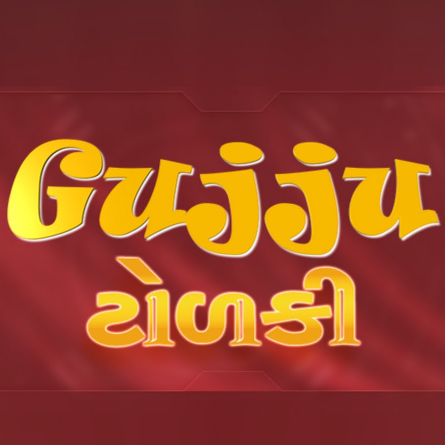 Gujju Tolki - Comedy Avatar de chaîne YouTube