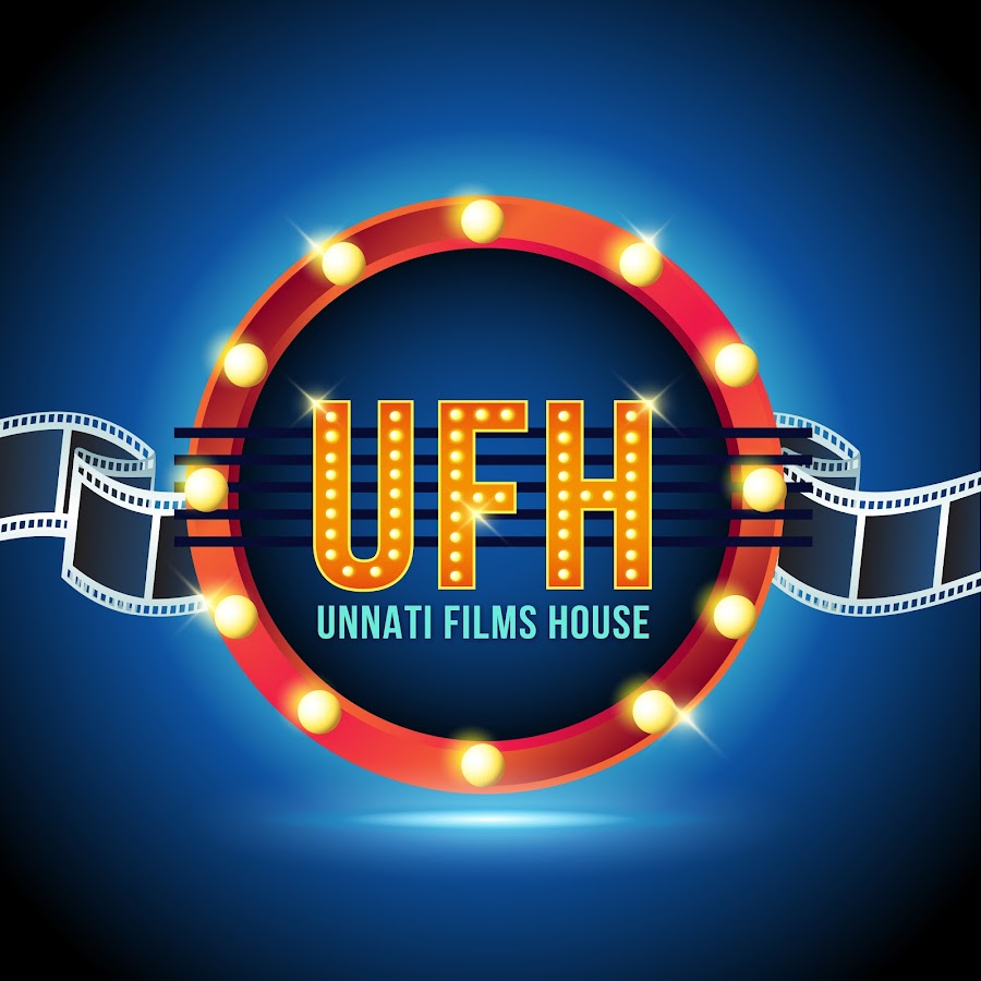 Unnati Films House Аватар канала YouTube