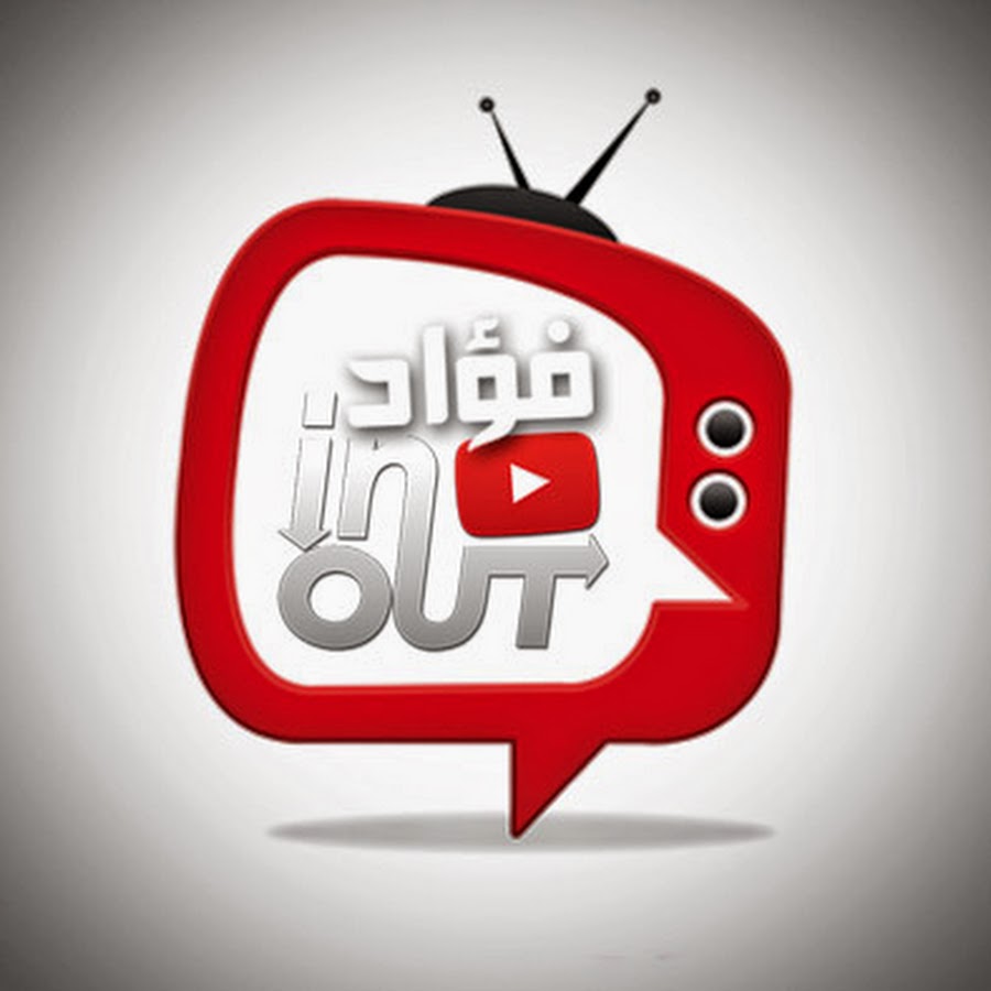 Fouad IN-OUT YouTube channel avatar